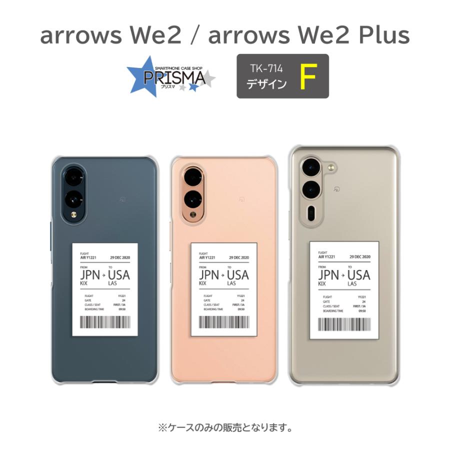 arrows We2 Plusケース 飛行機 チケット 空港 F-52E F-51E アローズ