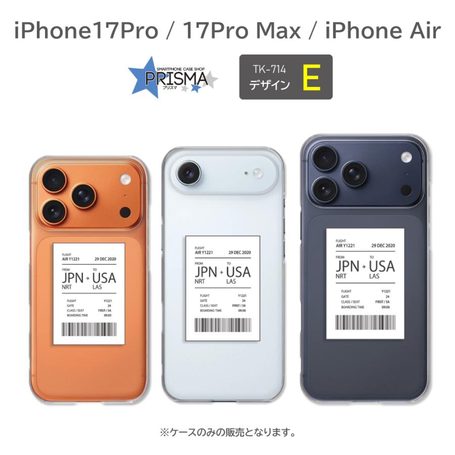 【限定1】iPhone17 air スマホケース　5点セット ZENIX DESIGN TECH iphone17 ケース iphone Air 手帳型 iphone16