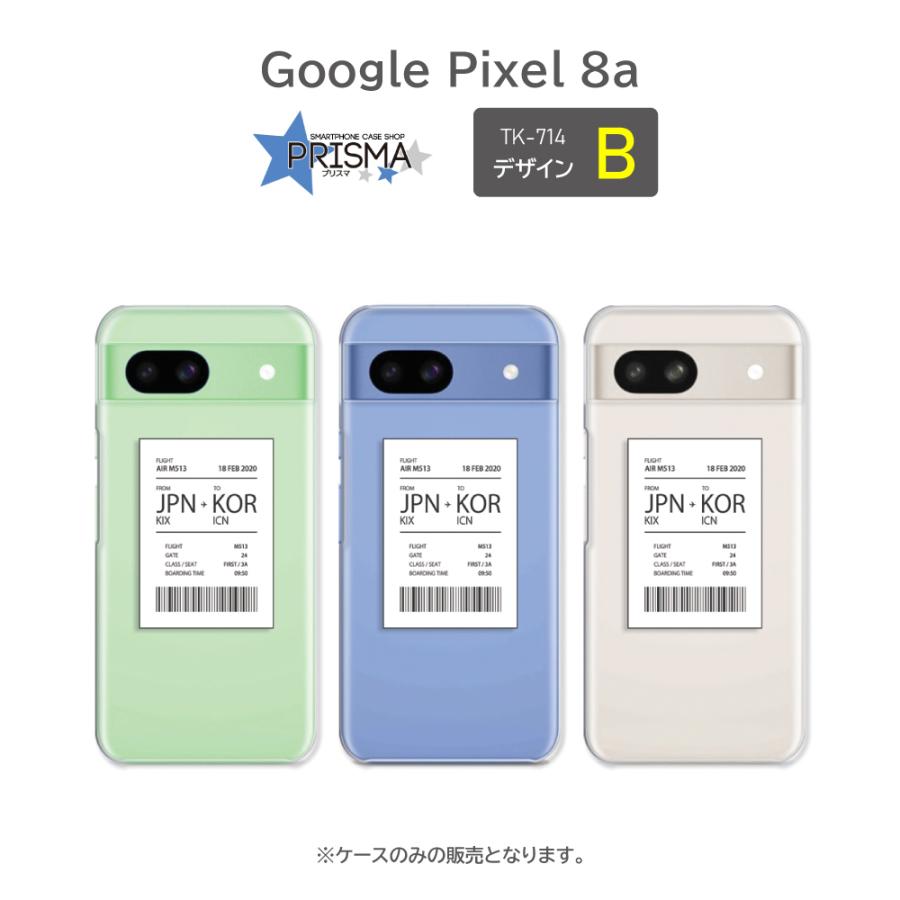ピクセル8a ケース Google Pixel8a 飛行機 チケット 空港 グーグル