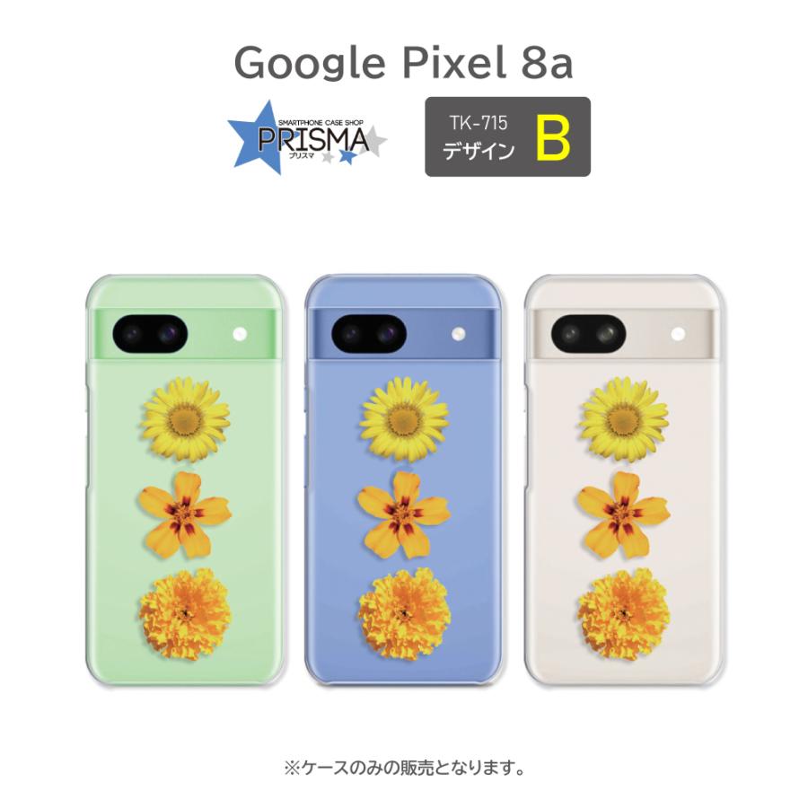 ピクセル8a ケース Google Pixel8a 花柄 グーグルピクセル8a