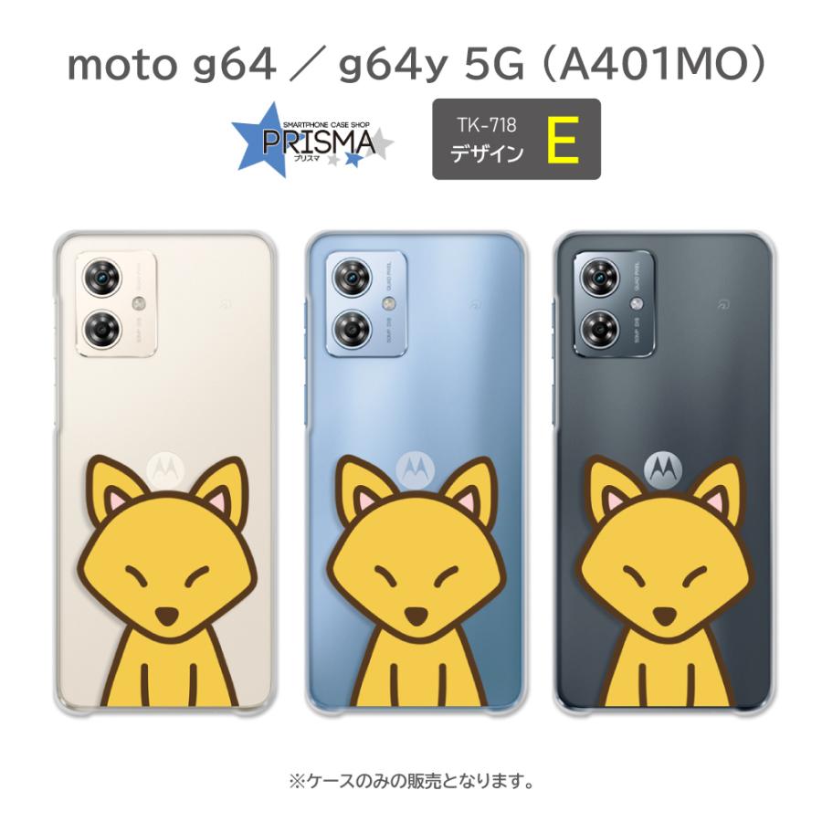 big スマホケース 5128-kt2a.jpg