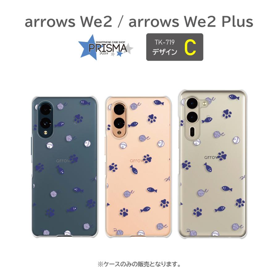 ウエっと2ケース Amazon.co.jp: JETech Nintendo Switch 2 (2025) 7.9インチ用