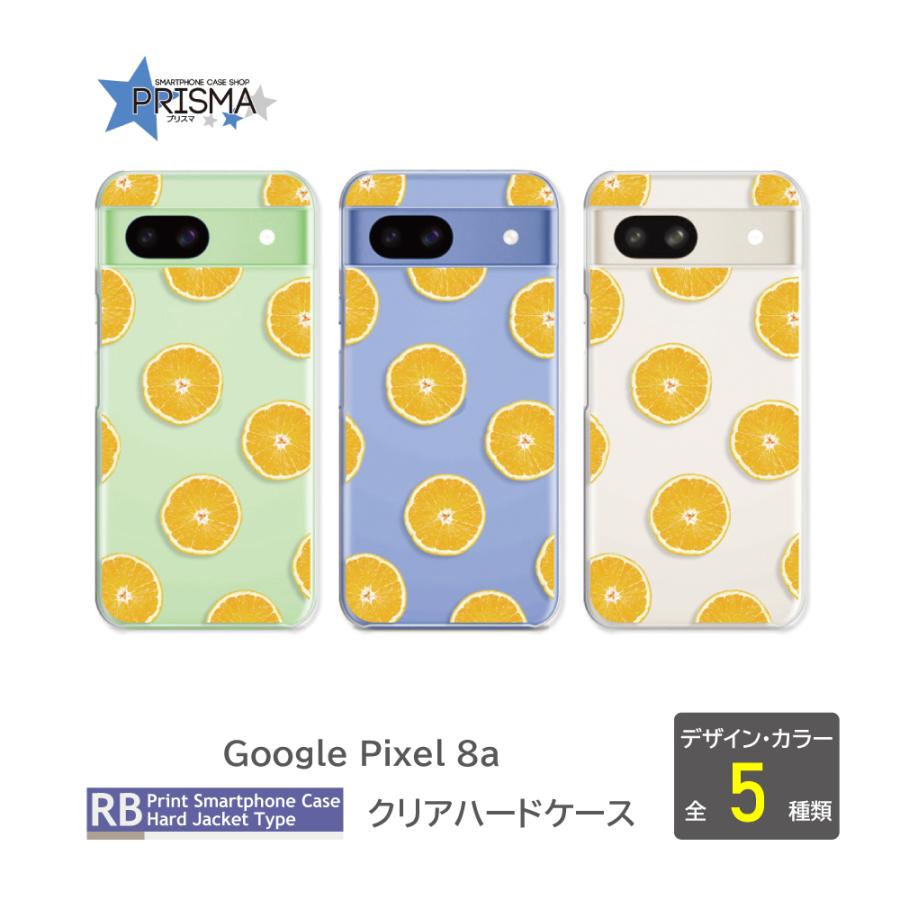 ピクセル8a ケース Google Pixel8a みかん オレンジ 断面