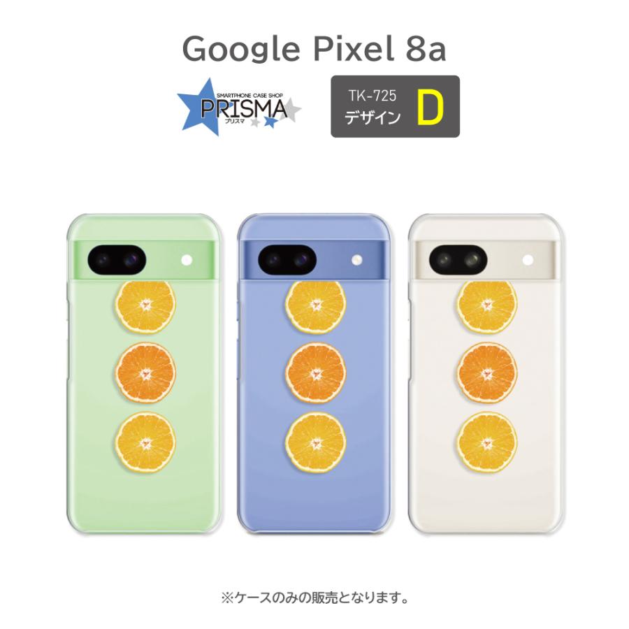 Google pixel 8a ほぼ未使用 スマホケース付 Google Pixel 8a ケース カバー スマホケース 手帳型 レザー