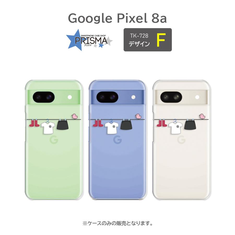 Pixel8a SIMフリー　ケースおまけ付き Pixel8a ケース タフ・アーマー キックスタンドつき TPU PC