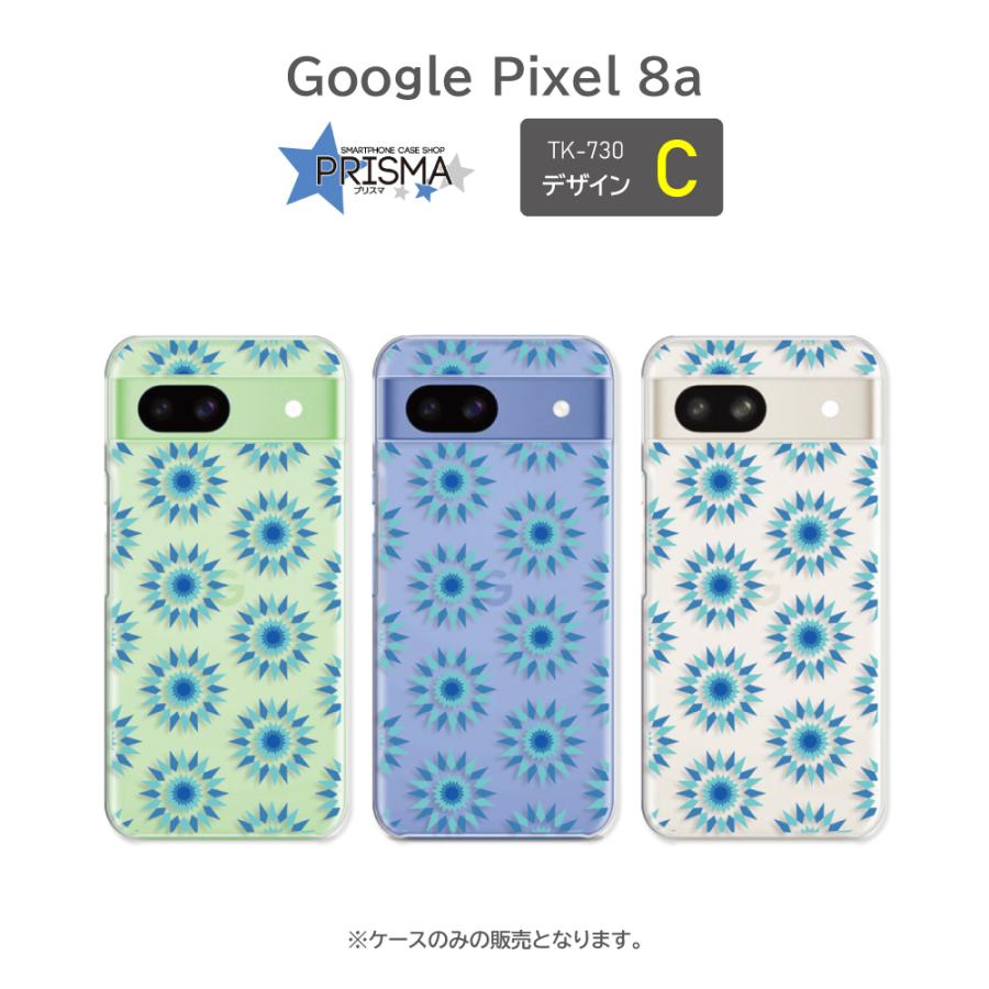 ピクセル8a ケース Google Pixel8a パターン カラフル イラスト