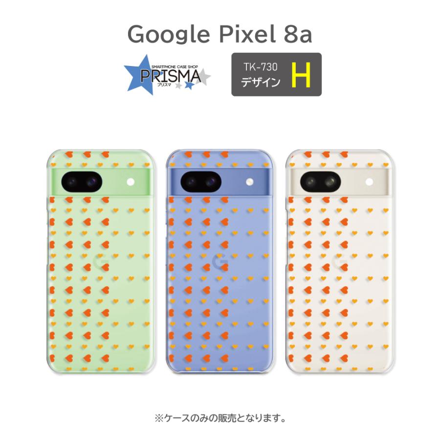 ピクセル8a ケース Google Pixel8a パターン カラフル イラスト