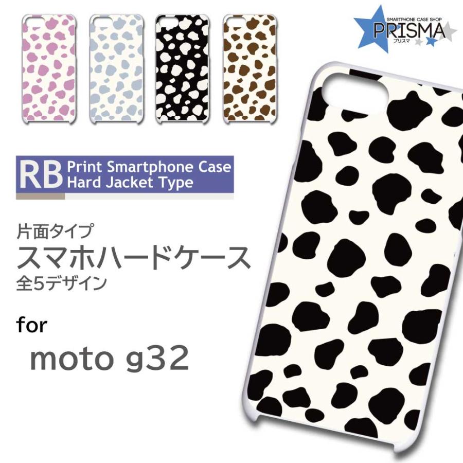 moto g32 ケース アニマル パターン motorola モトローラ モト