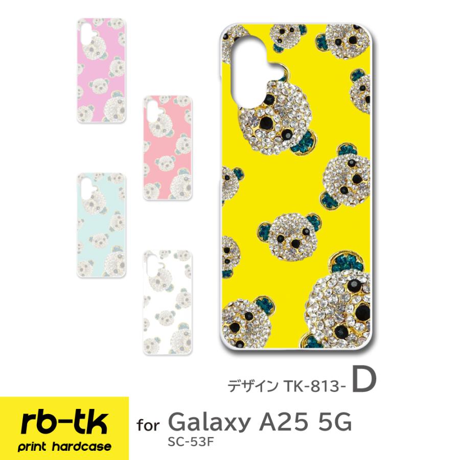 クマクマ Galaxy A25 5G ケース くま パターン SC53F ギャラクシー スマホケース