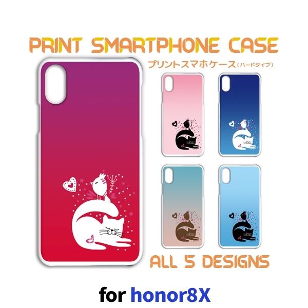 honor8X ケース カバー スマホケース ネコ ハート honor 8x ファーウェイ 片面 / TK-814｜prisma