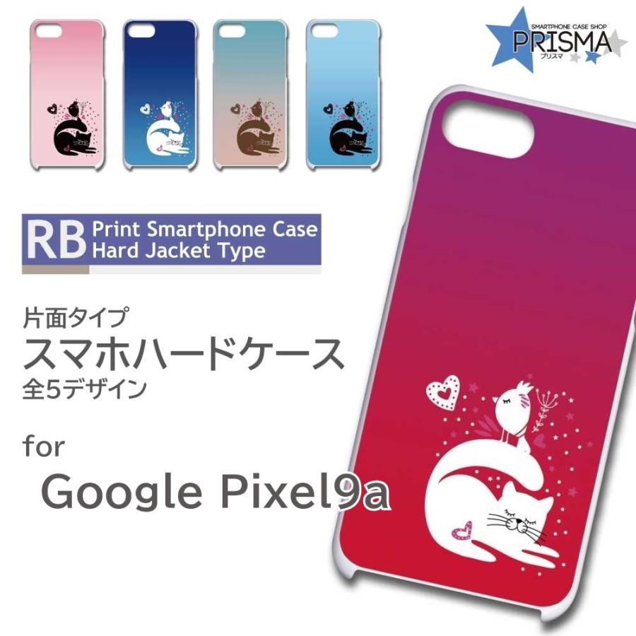 Google Pixel9a ケース ネコ ハート ピクセル9a グーグルピクセル9a