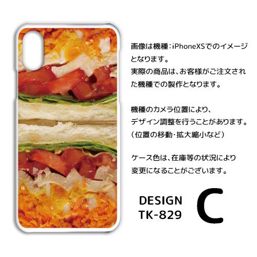 iPhoneXR ケース カバー スマホケース サンドイッチ おいしい iphone xr アイフォン 片面 / TK-829｜prisma｜04
