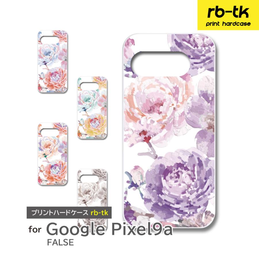 Google Pixel9a ケース 花柄 バラ PIXEL9A ピクセル スマホケース