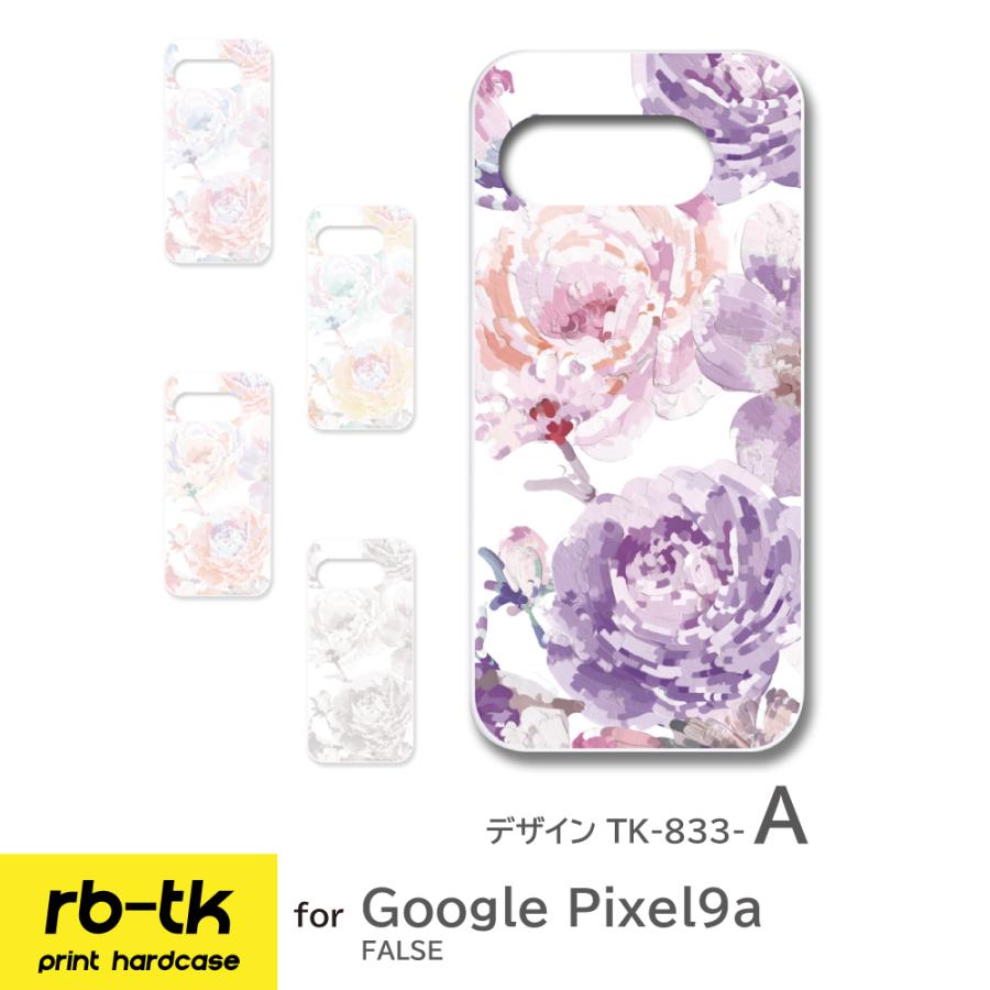 バラの花柄 iPhone用ソフトケース Amazon.co.jp: KeKeYou iPhone 15 Pro 用 ケース クリア 可愛い バラ本