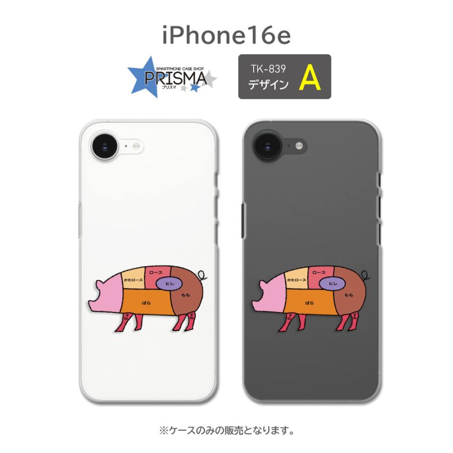 iPhone - 専用　　　他の人購入不可 iPhone XS iPhoneXS 64GB スペースグレイ SIMフリー 中古 本体