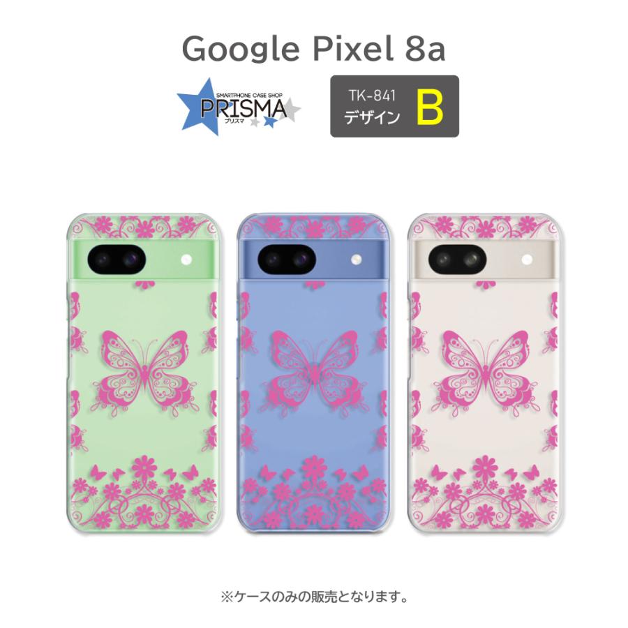 D*1様 pixel8a ピクセル8a ケース Google Pixel8a 蝶 バタフライ グーグルピクセル8a