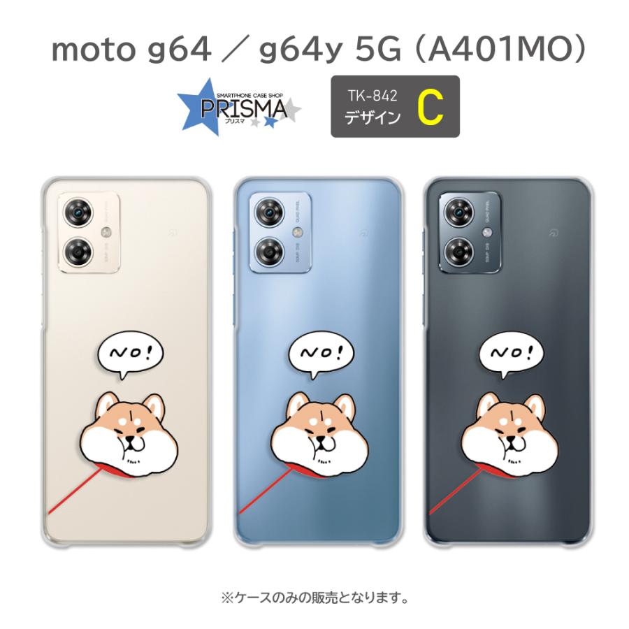 Guyemuzi CASE PROFESSIONAL CASE スマホ ケース Guyemuzi CASE PROFESSIONAL CASE スマホ ケース Amazon.co.jp: Guyemuzi