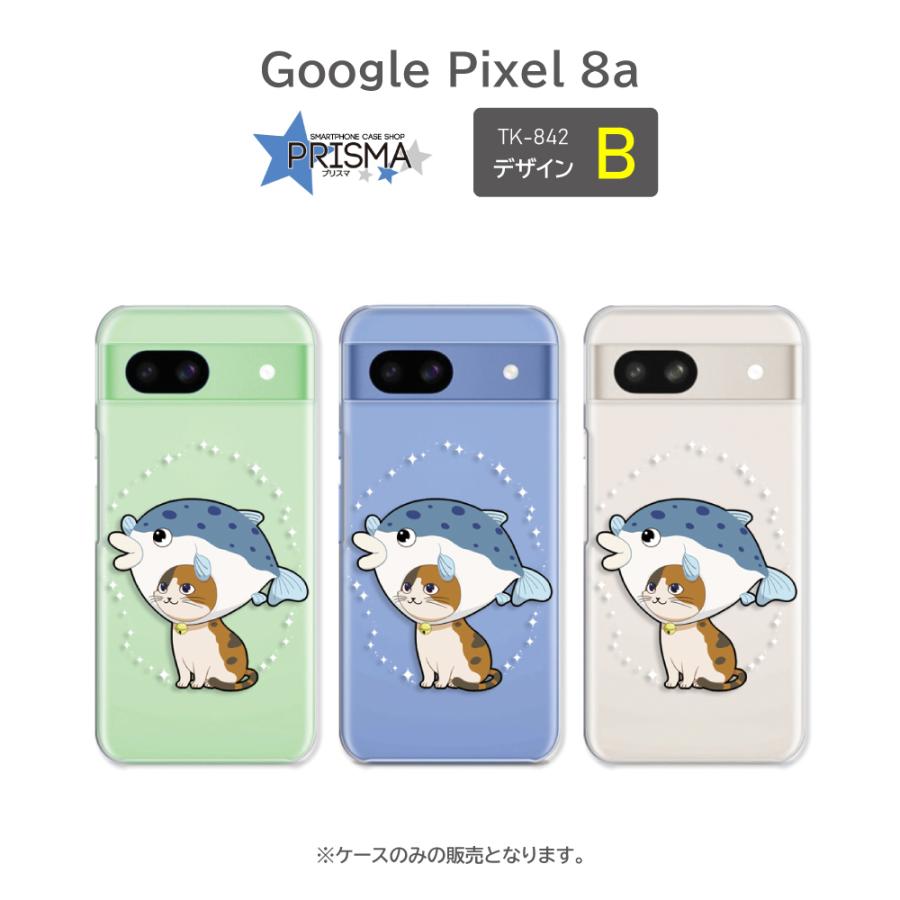 ピクセル8a ケース Google Pixel8a イカ 犬 ウサギ イラスト