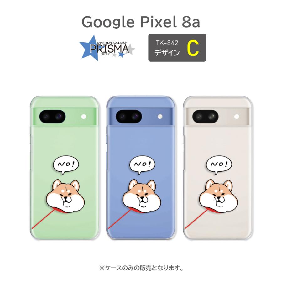 Google Pixel8a 128GB スマホ ケース セット ピクセル8a ケース Google Pixel8a イカ 犬 ウサギ イラスト