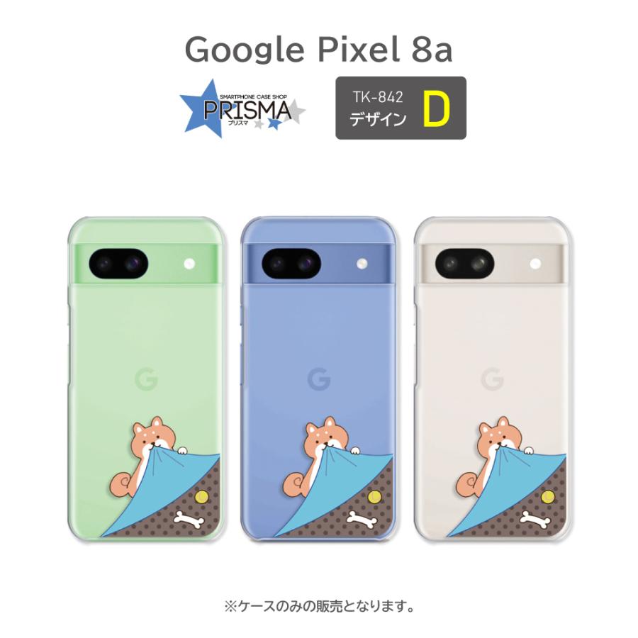 【美品】pixel8a スマホケース付き 楽天市場】【フィルム付き】Google Pixel 8a ケース グーグル