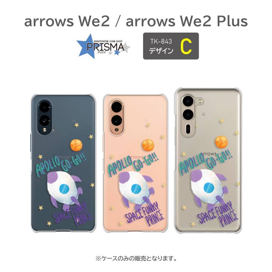 TRANSPORTER9.2ハードケース全面防暖タイプ トランスポーター(TRANSPORTER)LONGBOARDS CASE(ロングボード