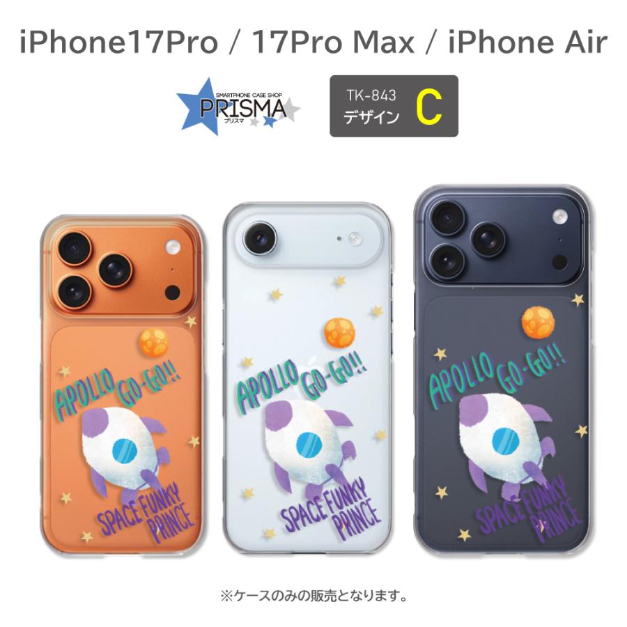 新品 定価19,800円 iPhone 17 Pro Max ケース 宇宙服素材 楽天市場】iPhone 17 Pro Max ケース おしゃれ iphone 16 pro max