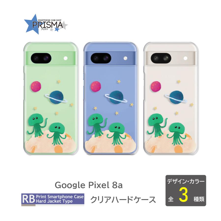ピクセル8a ケース Google Pixel8a 宇宙人 UFO ロケット