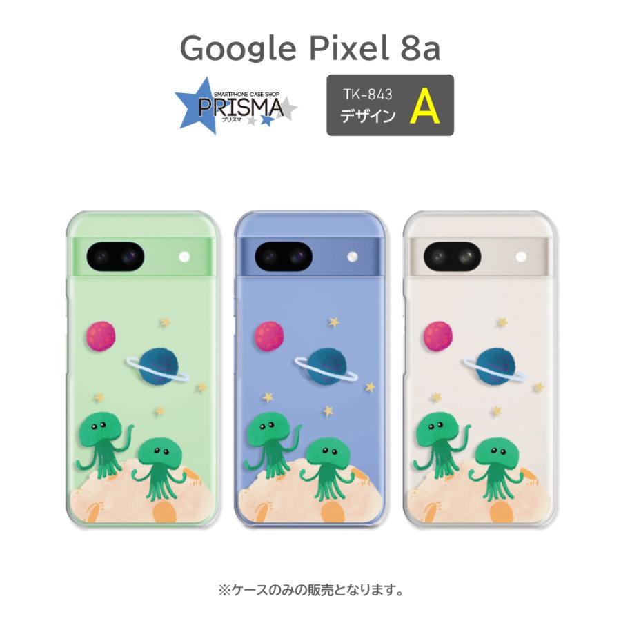 ピクセル8a ケース Google Pixel8a 宇宙人 UFO ロケット グーグル
