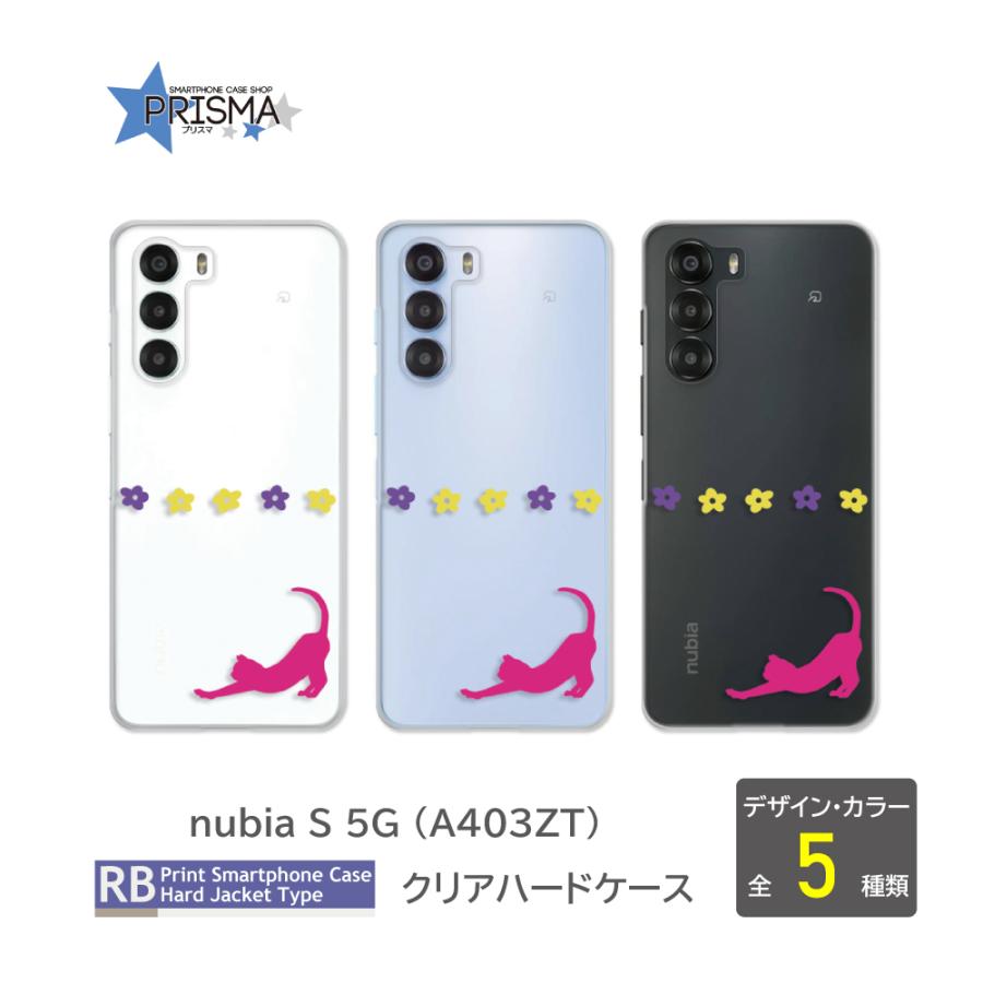 【新品未開封】ぬきたし スマホケース 新品未開封】ぬきたし スマホケース Amazon.co.jp: ぬきたし