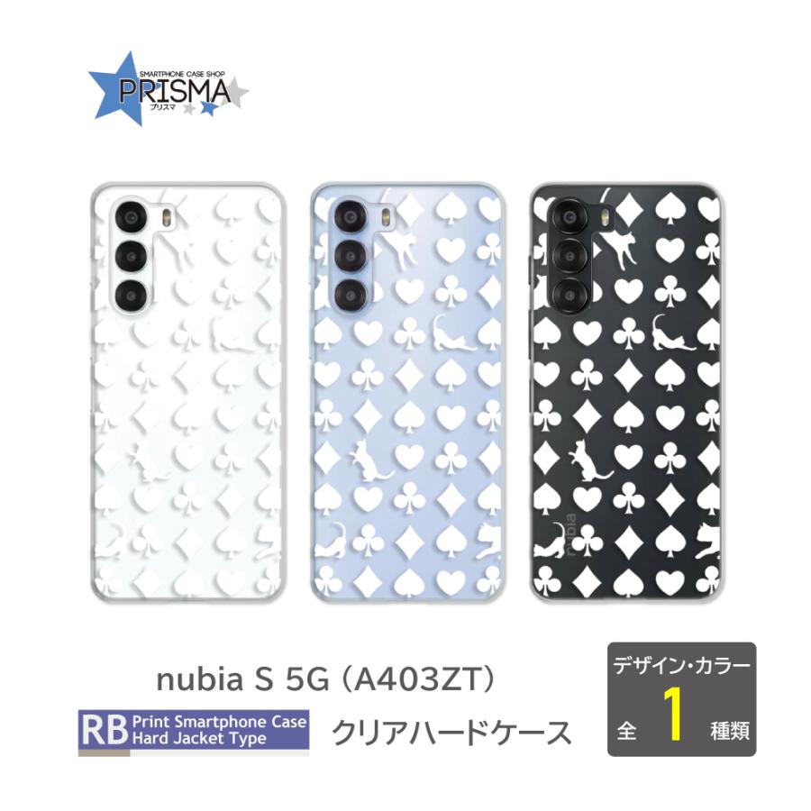 【新品未開封】ぬきたし スマホケース Amazon.co.jp: ZNX＼ZENIX ストラップ付 立体型 防水