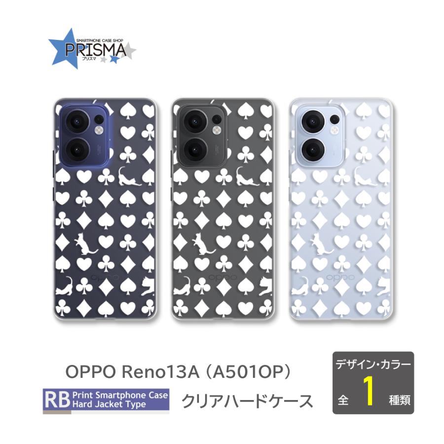 OPPO Reno13A ケース A501OP CPH2699 スマホケース Reno 13 A オッポ