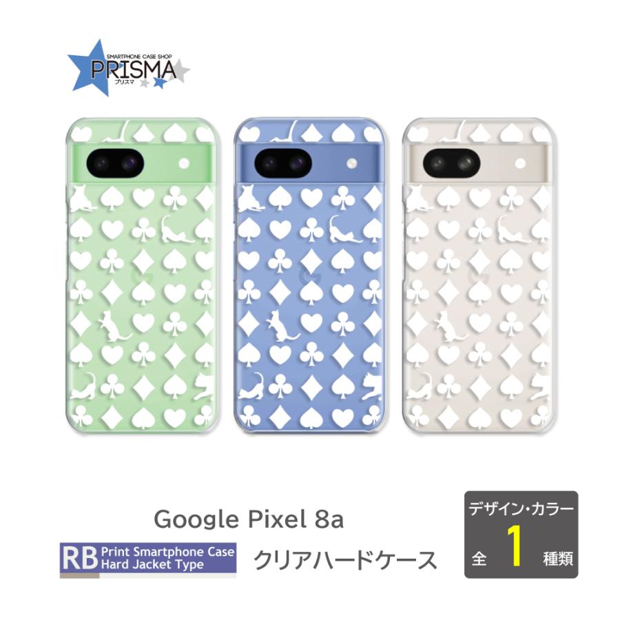 Google Pixel8a 128GB スマホ ケース セット Pixel8a ケース スマホショルダー うねうね かわいい パステル
