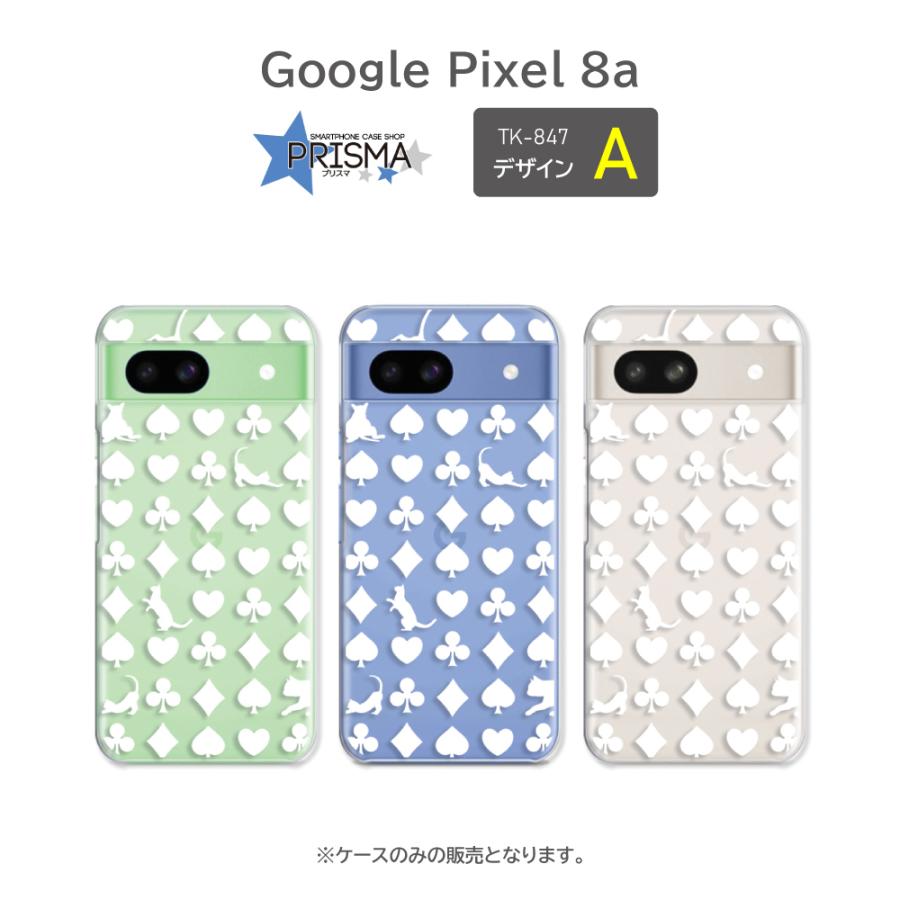 ニ*e様 R*t様 Google Pixel8a 128GB Bay(ケース、覗 Google Pixel 8a 純正ケース Bay｜Yahoo!フリマ（旧PayPayフリマ）