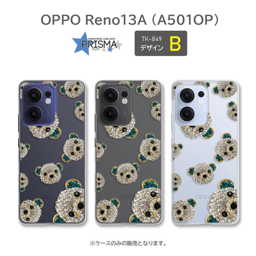 OPPO Reno13A ケース A501OP CPH2699 スマホケース Reno 13 A オッポ