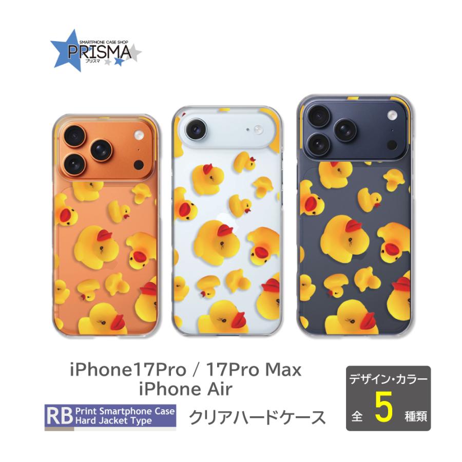 iPhone17Pro Max iPhone Air ケース アヒル おもちゃ お風呂