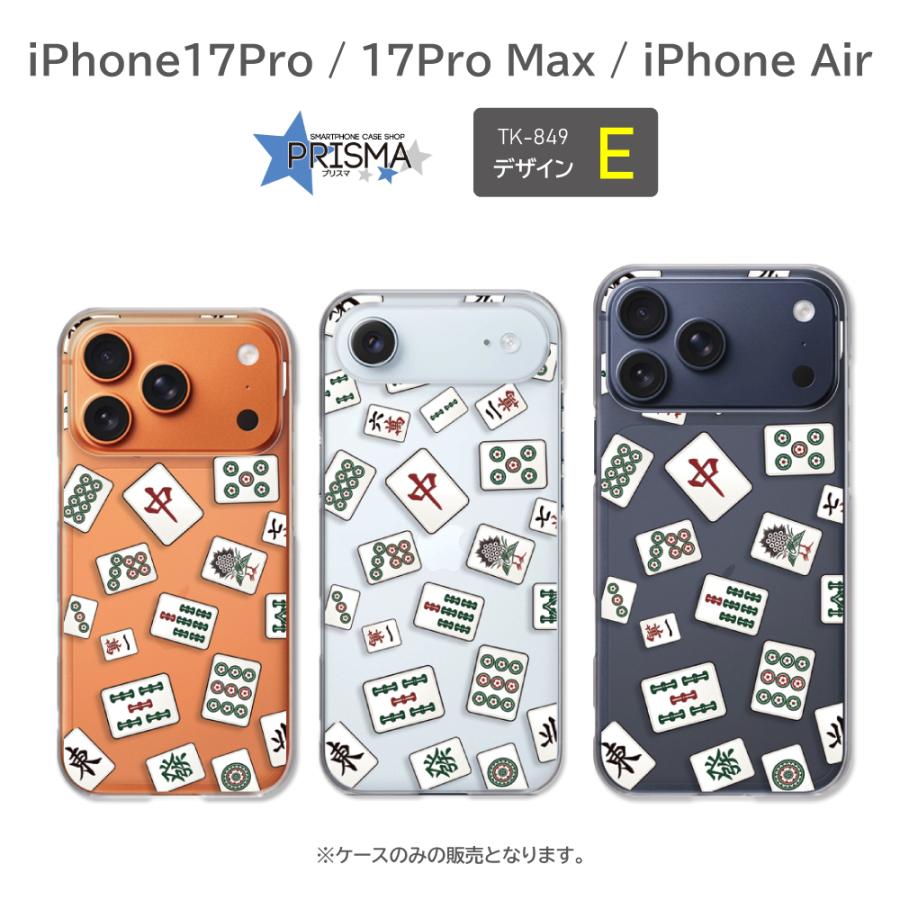 ♫良品Apple iPhone 11 Pro シルバー おまけケース　89% 61ghJ233WEL.jpg_BO30,255,255,