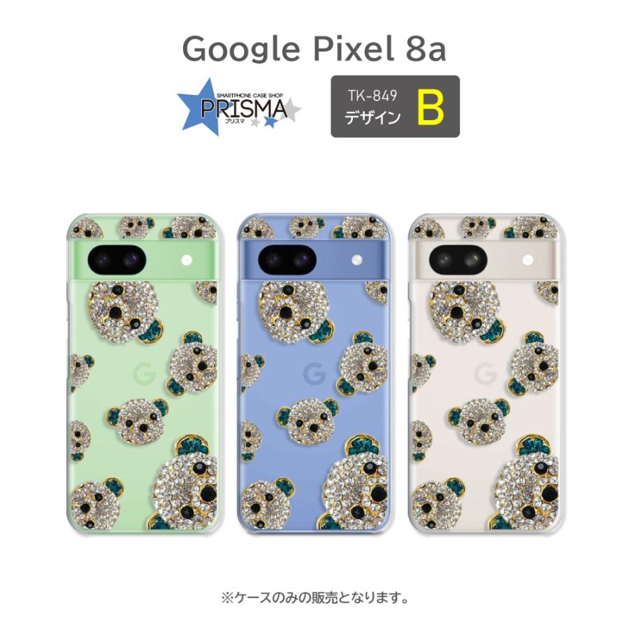 ピクセル8a ケース Google Pixel8a アヒル おもちゃ お風呂 グーグル