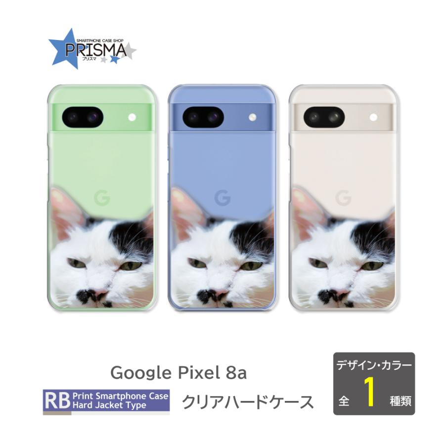 ニ*e様 R*t様 Google Pixel8a 128GB Bay(ケース、覗 Google Pixel 8a 純正ケース Bay｜Yahoo!フリマ（旧PayPayフリマ）