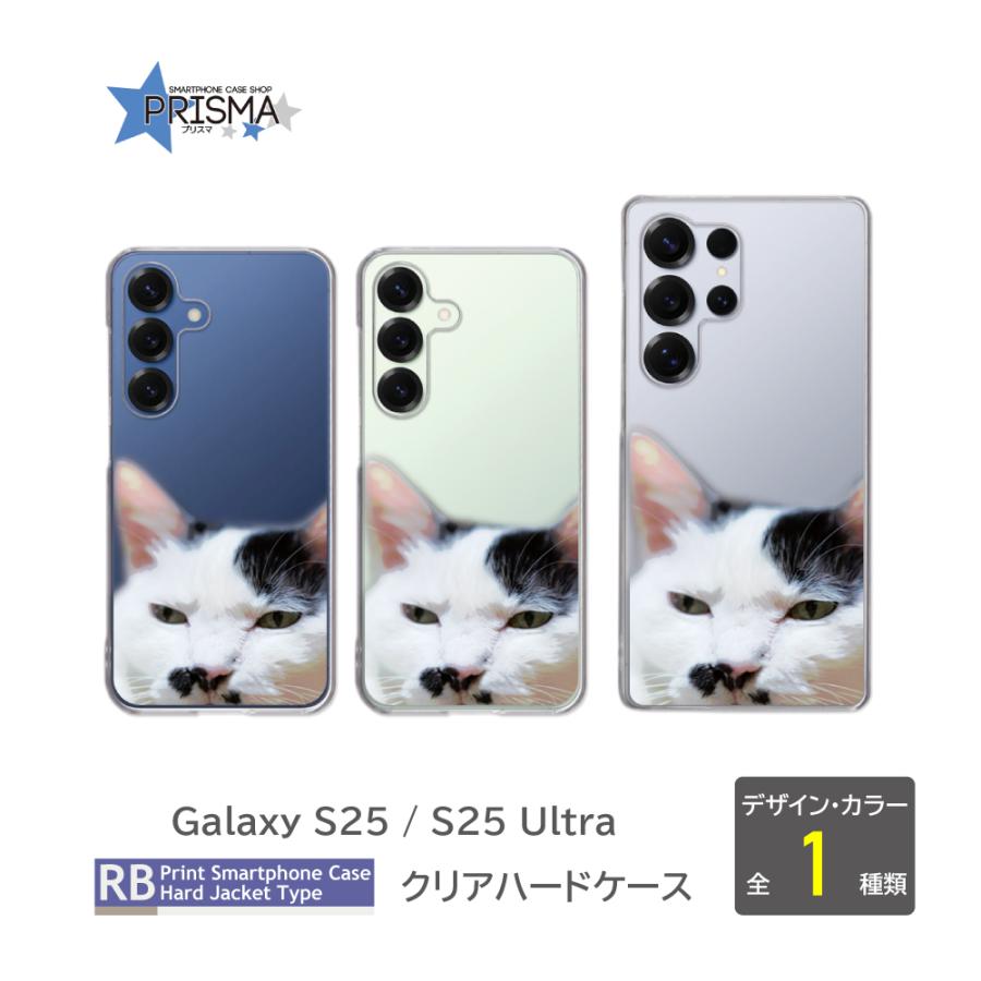 Galaxy S25 S25Ultra ケース ネコ 猫 ねこ SC-51F SCG31 ギャラクシー