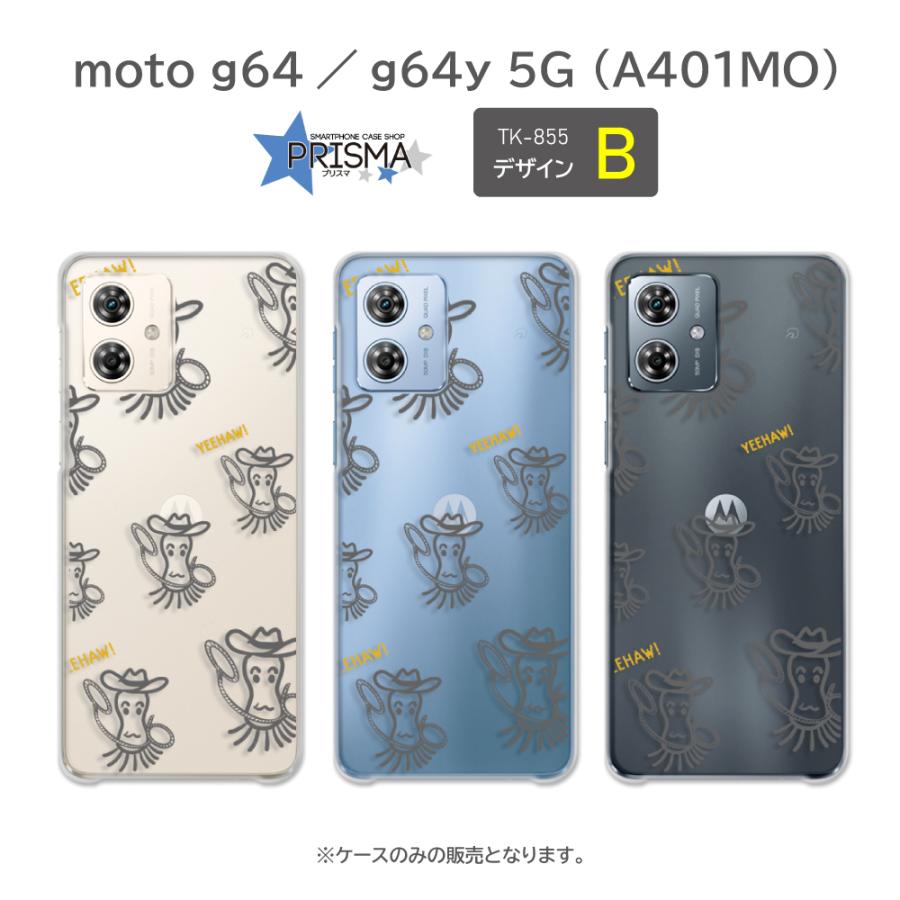 moto g64 ケース キャラ イラスト おたこむし g64y 5G A401MO