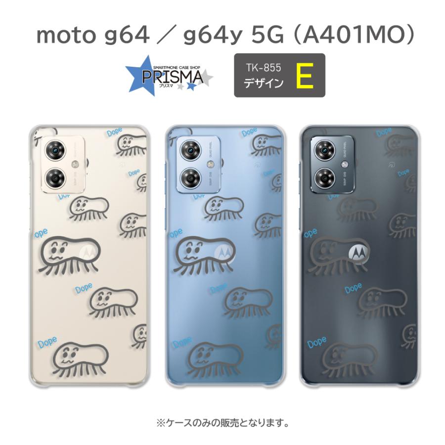 moto g64 ケース キャラ イラスト おたこむし g64y 5G A401MO