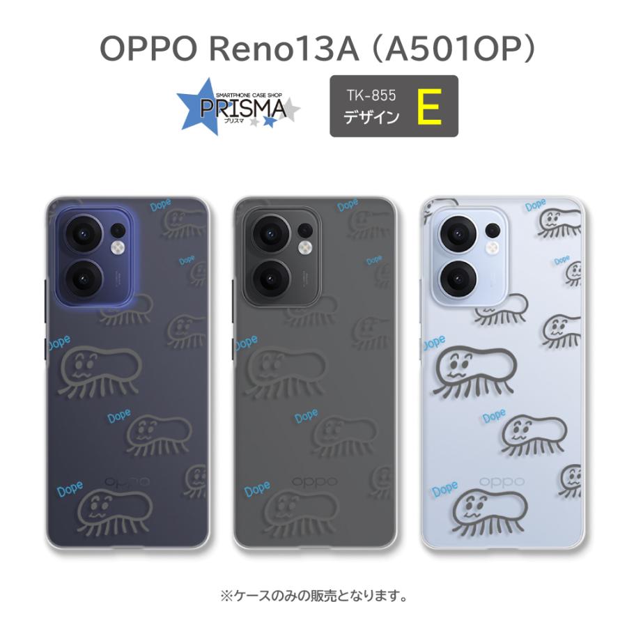 OPPO Reno13A ケース A501OP CPH2699 スマホケース Reno 13 A オッポ