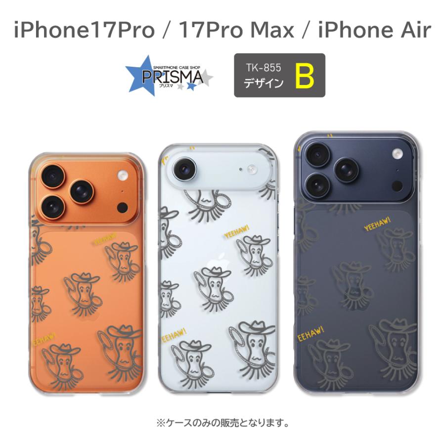 iPhone 5 空箱セット・コレクター向け（ステッカー付き・ダメージあり