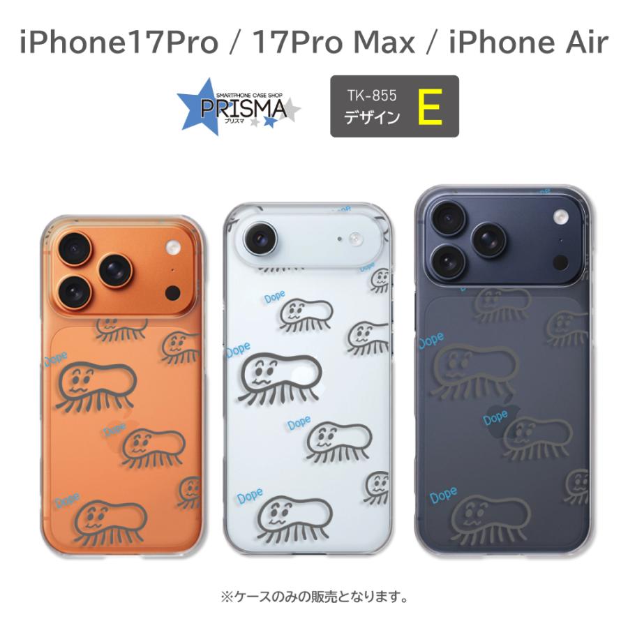 スマホケースiphone17pro iPhone17Pro Max iPhone Air ケース キャラ イラスト おたこむし