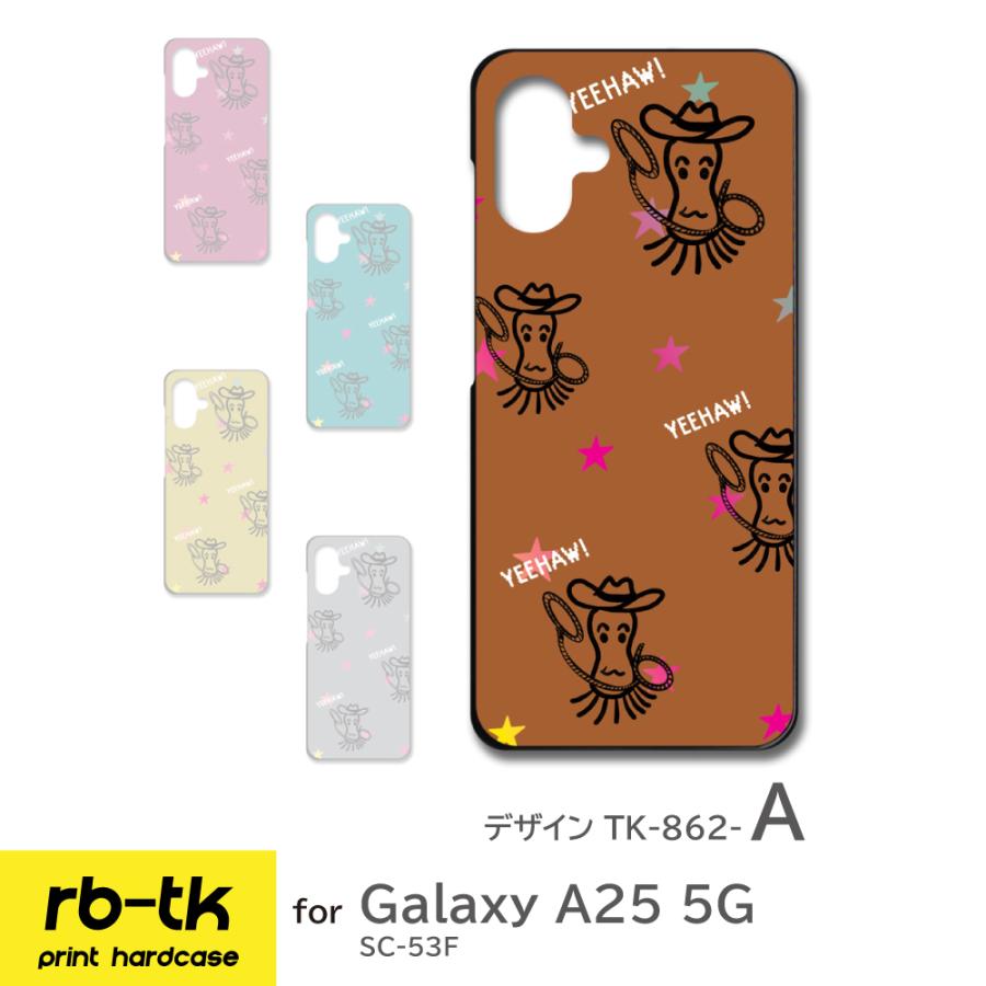 Galaxy A25 5G ケース おたこむし イラスト SC53F ギャラクシー