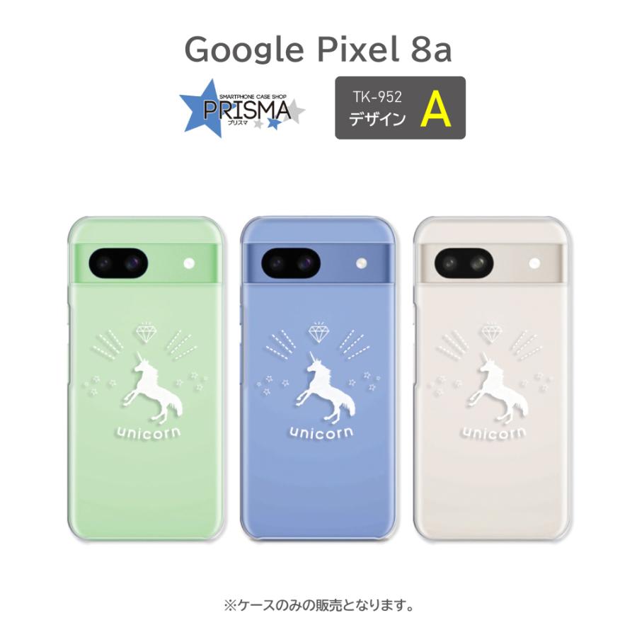 スマホケース　pixel8a 楽天市場】Pixel 8a ハードケース Pixel8a ケース スマホケース