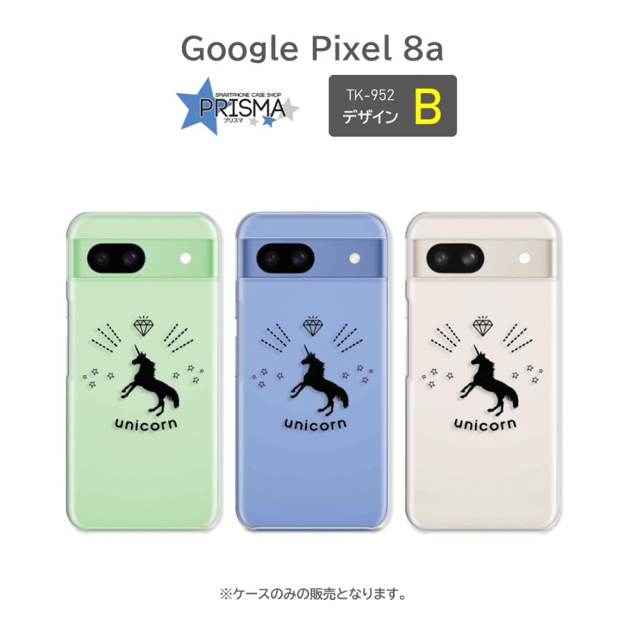 Google Pixel8a 128GB スマホ ケース セット ピクセル8a ケース Google Pixel8a イカ 犬 ウサギ イラスト