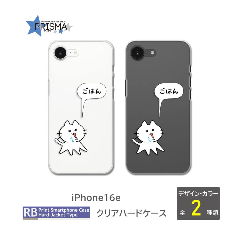 長濱ねるiPhoneケース Amazon.co.jp: iPhone 13用 ケース 長濱ねる 水着 スマホケース