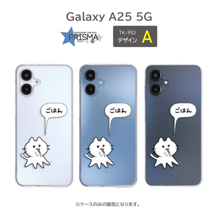 スマホケース Amazon.co.jp: コマさん 妖怪ウォッチ 型 IPhone15 IPhone15 Plus