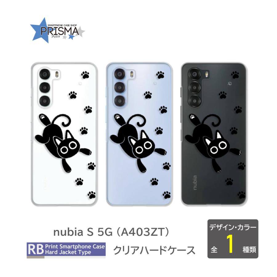 Nubia s5G 128ギガ9月3日ヨドバシ購入おまけあり。スマホケース nubia S 5G ケース ネコ 猫 ねこ ヌビア スマホケース ハード